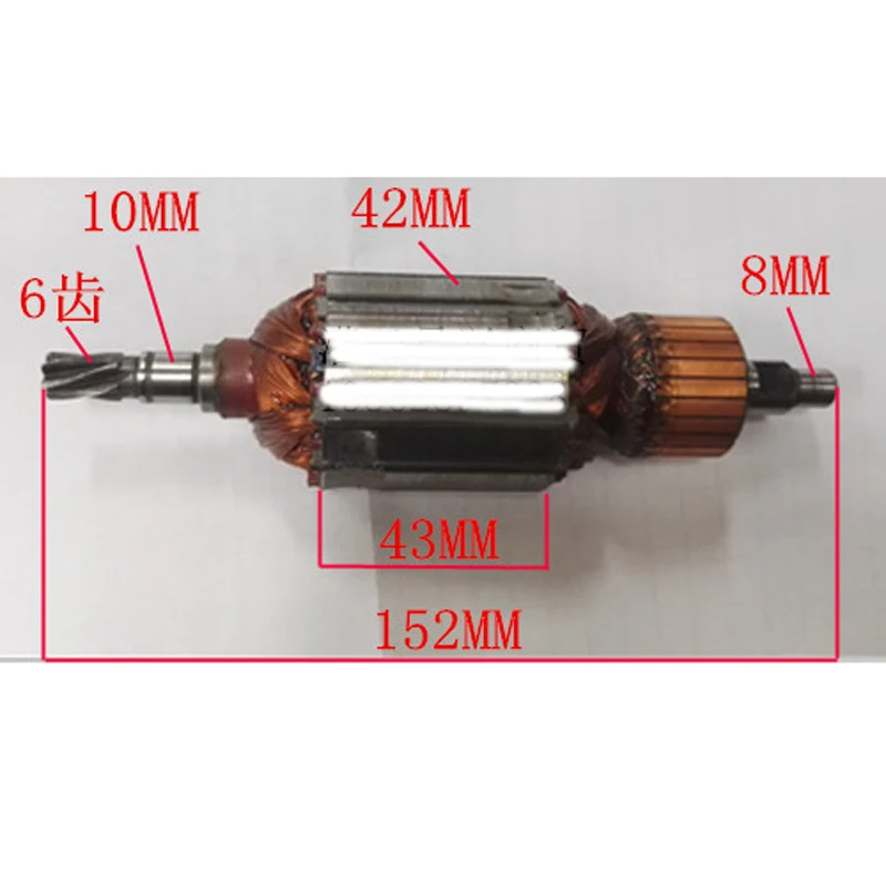 Armature for Hilti type TE22 73730-110V/120V Armature for Hilti type TE22 73730-110V/120V