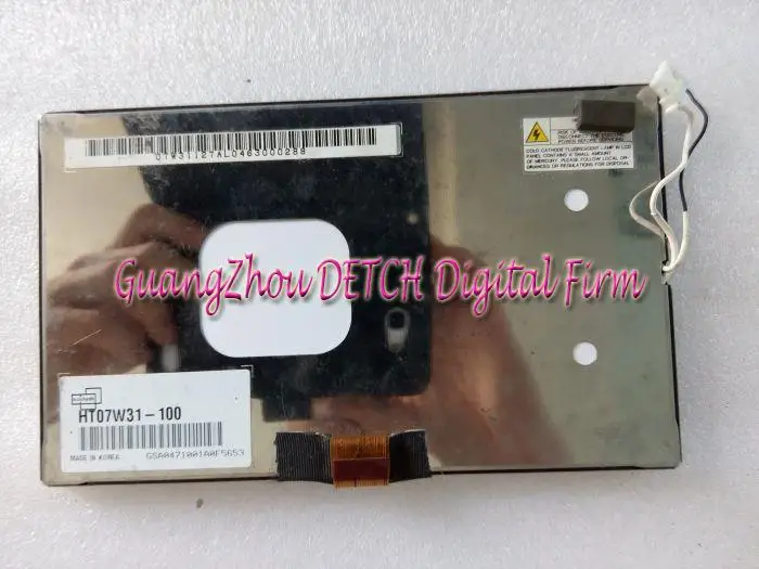 

Industrial display LCD screen7-inch HT07W31-100 LCD screen