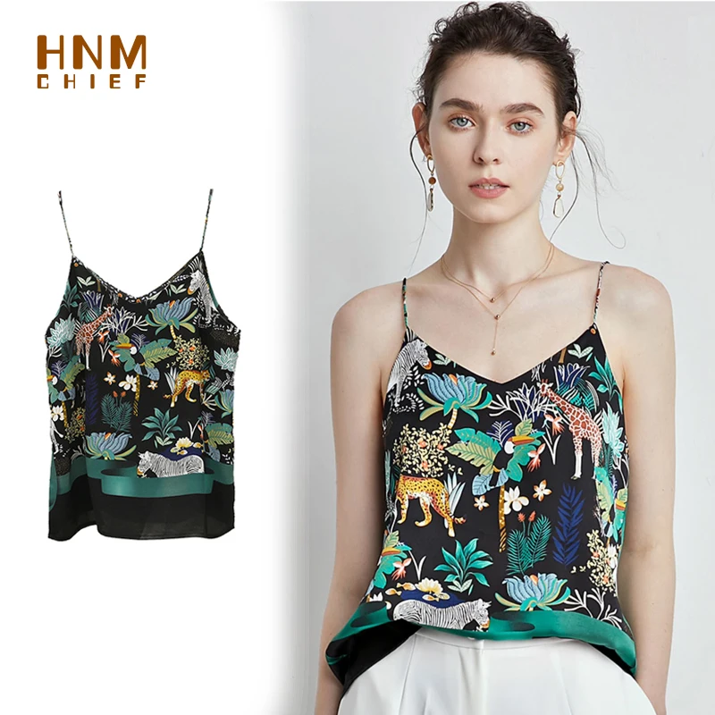HNMCHIEF Brown Sleep Tops Slim Strappy Tank Top Sleepwear New Female Jungle Print Silk Vest Casual Women Comfy Camisole Clubwear sleepwear lingerie