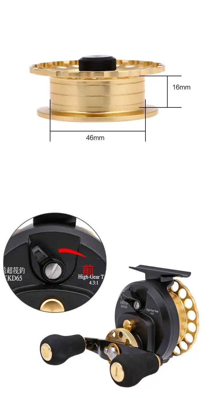WOEN CNC алюминиевый сплав KKD65 катушки для спиннинга 8 Подшипник Микро свинцовая катушка для рыбной ловли внахлыст соотношение скорости: 4,3: 1