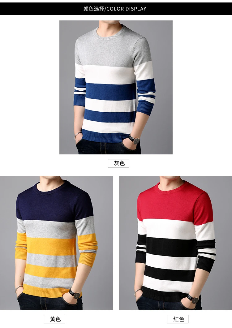 Новая мода Trui Gentle men Trui Dressed Облегающие джемперы вязанный шерстяной Восстановленный корейский стиль повседневная мужская одежда