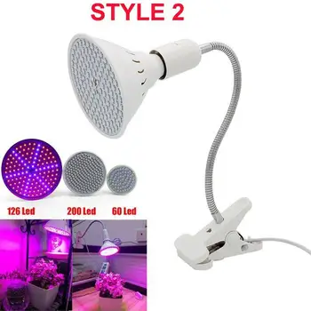 

Led Grow Light Plant Lamp 60LED E27 Indoor Hydroponic Vegetables 360 Flexible 6W Eco-Friendly High Brightness