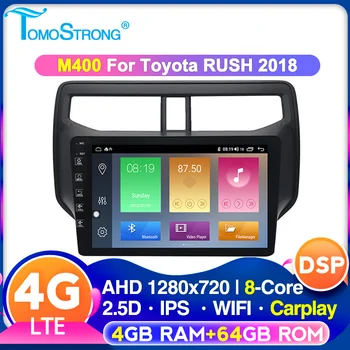 

4G+64G car gps navigation stereo for Toyota Rush 2018 2019 autoradio multimedia player wifi 4G SIM bulit-in carplay 2.5D screen