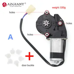 AZGIANT 12 V/24 V Электрический автомобильный Мотор стеклоподъемника power Windows моторный регулятор левый/правый 3 отверстия 7 передач/зубьев torx