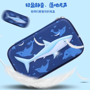 

Elementary school student multi-function shark stationery box large capacity multi-layer pencil case