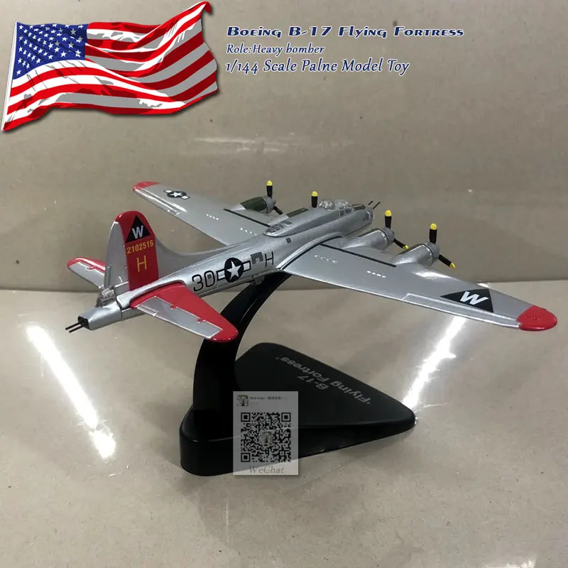 ATLAS 1/144 масштаб Второй мировой войны USAF B-17 Летающая крепостная бомбардировщик литой металлический военный самолет модель игрушка для коллекции