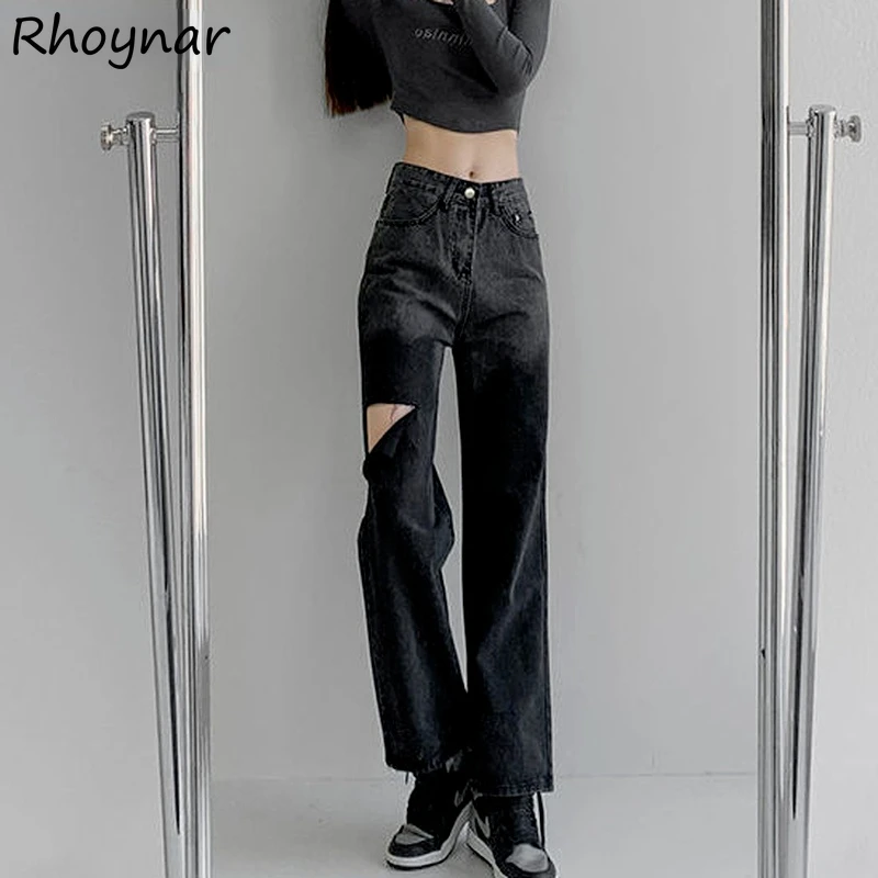 

Женские черные джинсы, крутая уличная одежда, прямые градиентные подходящие ко всему винтажные джинсы для девушек Y2k брюки Харадзюку BF, модный дизайн