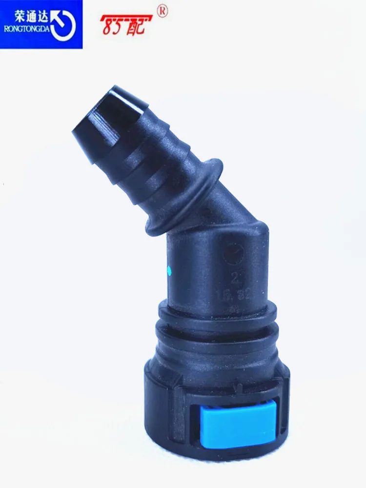 Automobile 7.89 fuel pipe ID6 elbow quick connector, oil delivery pipe, pipeline, oil pump quick connector fittings 7.89 ID6