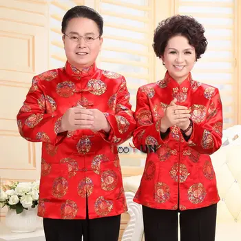 

Winter wear Middle-aged old couples celebrate the golden wedding birthday Tang suit New Year dress cotton jacket Fushou wedding