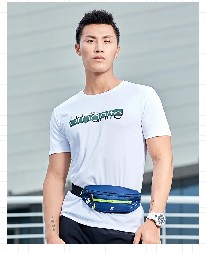 Xtep Unisex Running Waist Bag Lightweight Comfortable Buckle Carrying Bag Fanny Pack 881337149002