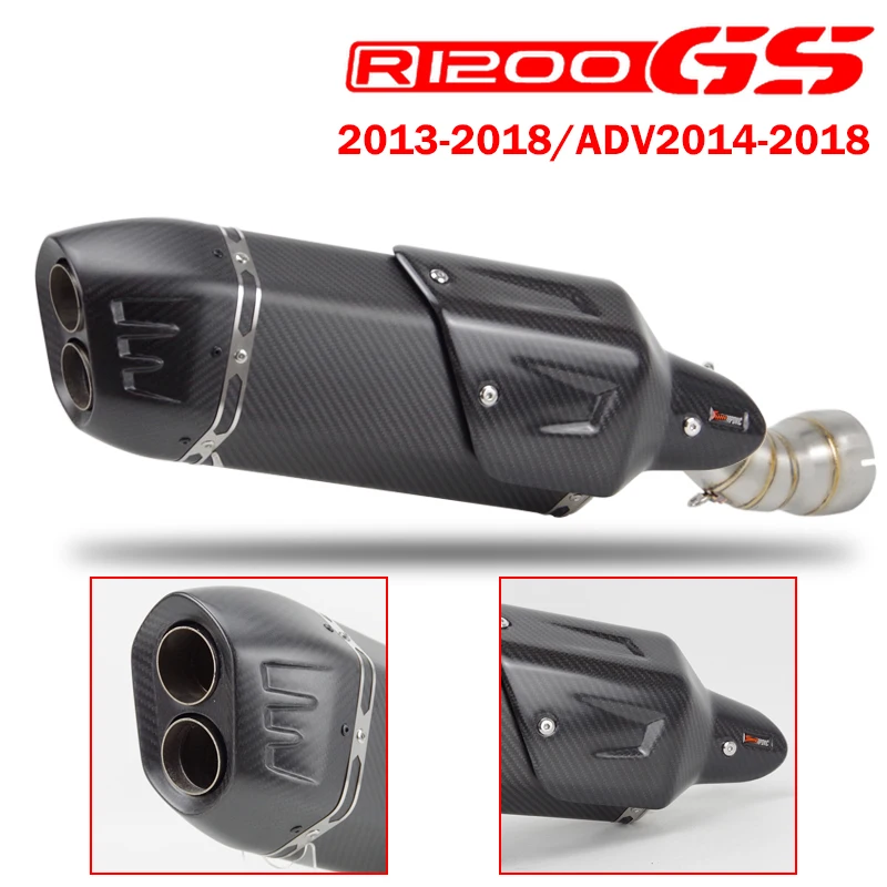 Выхлопной глушитель без застежки R1200GS ADV advanture 2014-2018 катализатор выхлопной трубы