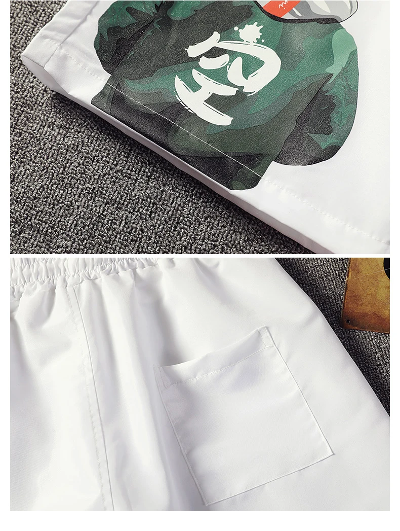 DSA088K19737RXChaoP_3_05