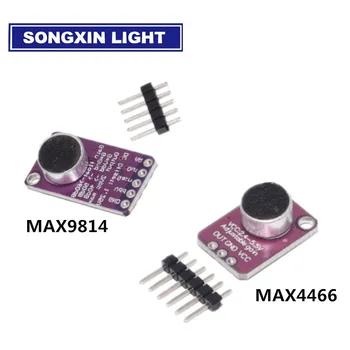 

Electret Microphone Amplifier Stable MAX9814 module Auto Gain Control MAX4466