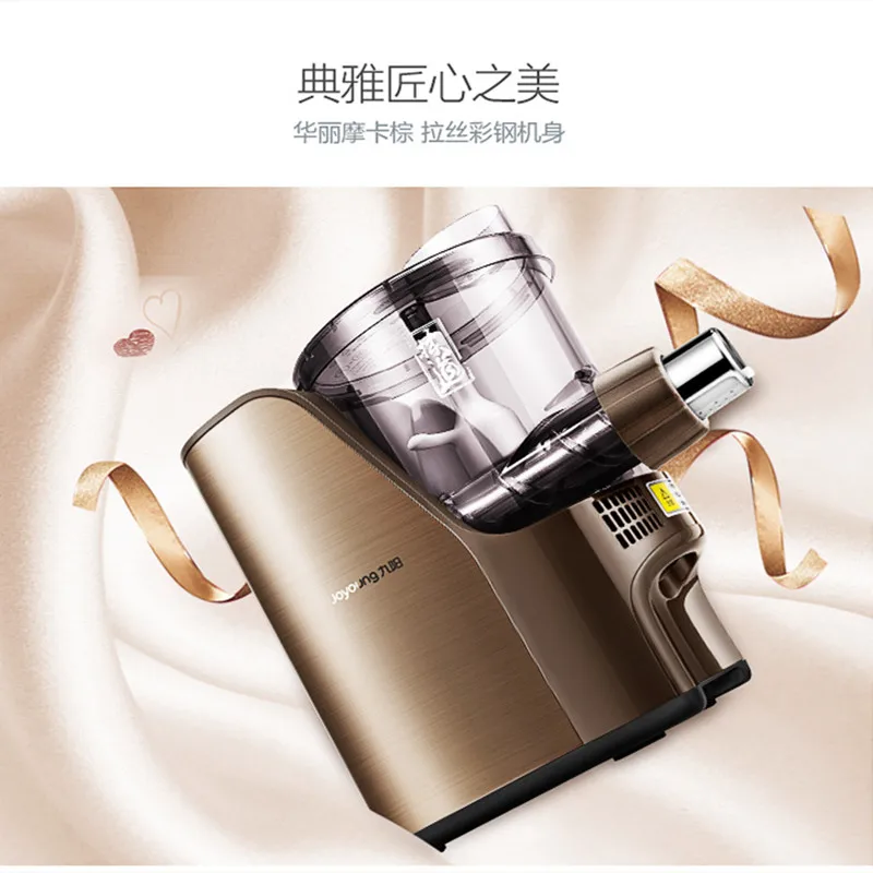  JYN-L12 Electric Noodle & Pasta Maker Home Automatic High-end Cooking Tool Noodle Pressing Machine  - 32919771323