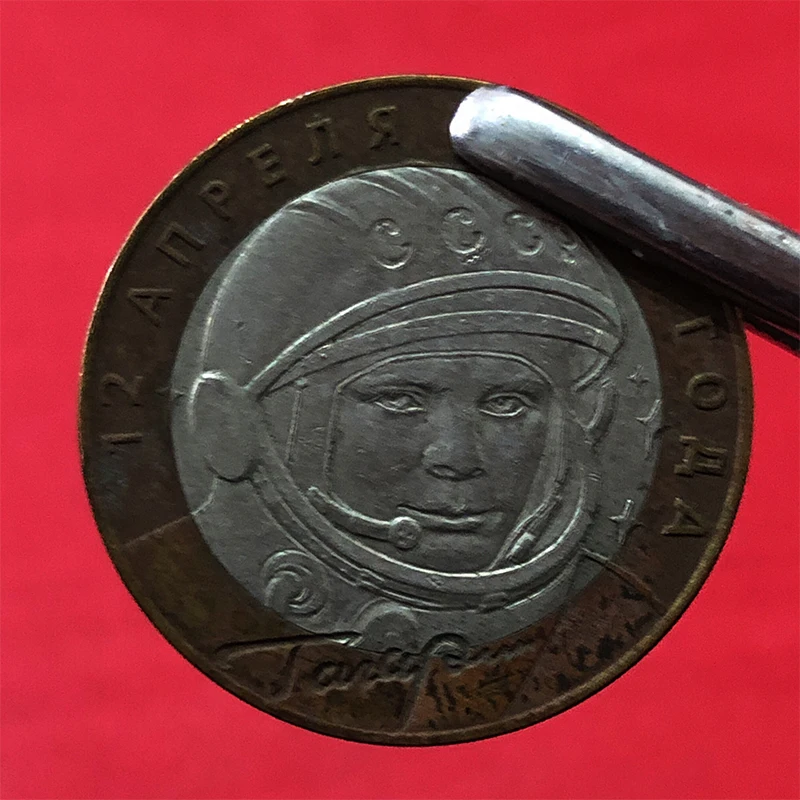 27mm Astronaut, Russia Gagarin, Real Original Commemorative Coin|Non ...