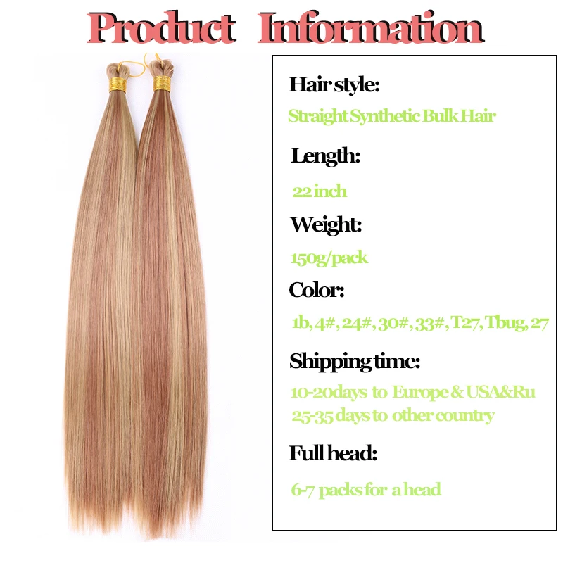 Full Star Straight Synthetic Bulk Hair Extensions 22" High Temperature Hair Bundles For Braiding Crochet Hair Black Brown Blonde 4