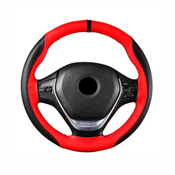 

Super anti-wear Braid On Steering Wheel Car Steering Wheel Cover With Needles and Thread Artificial leather Universal 38cm
