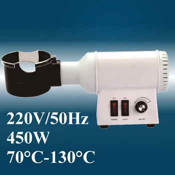

Digital Hot Air Eyeglasses Warmer Optical Frame Heater 220V/50Hz 450W 70Degree-130Degree