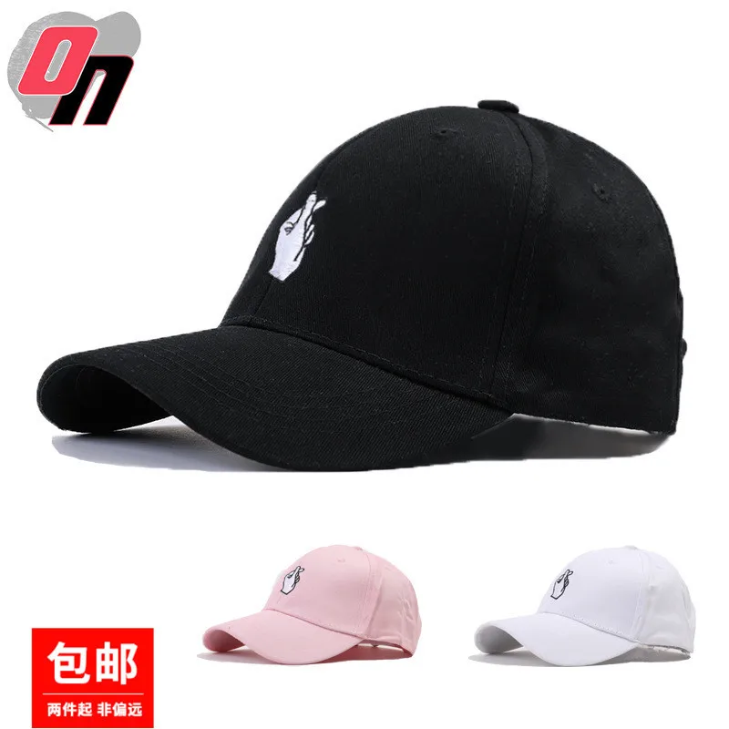 

Brim Hat Women's Summer Finger Heart Embroidered Baseball Cap Creative-Outdoor Sun Protection Hat Face Covering Hat Summer Girl'