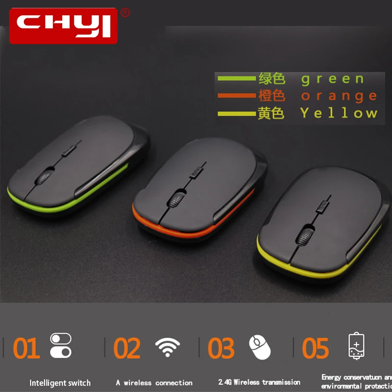 CHUYI 2,4 ГГц Беспроводная мышь оптическая игровая мышь оптическая Регулируемая кнопка dpi эргономичная мышь для ПК ноутбука мышь геймера