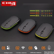 CHUYI 2,4 ГГц Беспроводная мышь оптическая игровая мышь оптическая Регулируемая кнопка dpi эргономичная мышь для ПК ноутбука мышь геймера