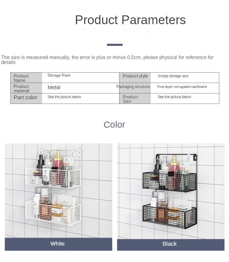 Description Picture 5 of itemPunch-Free Bathroom Storage Rack  Shower Bathroom Toilet Storage Rack Washstand Wall Mounted Products Complete Collection