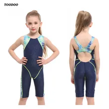 Профессиональный цельный купальный костюм для девочек, детский купальный костюм, Высококачественная эластичная ткань, купальный костюм