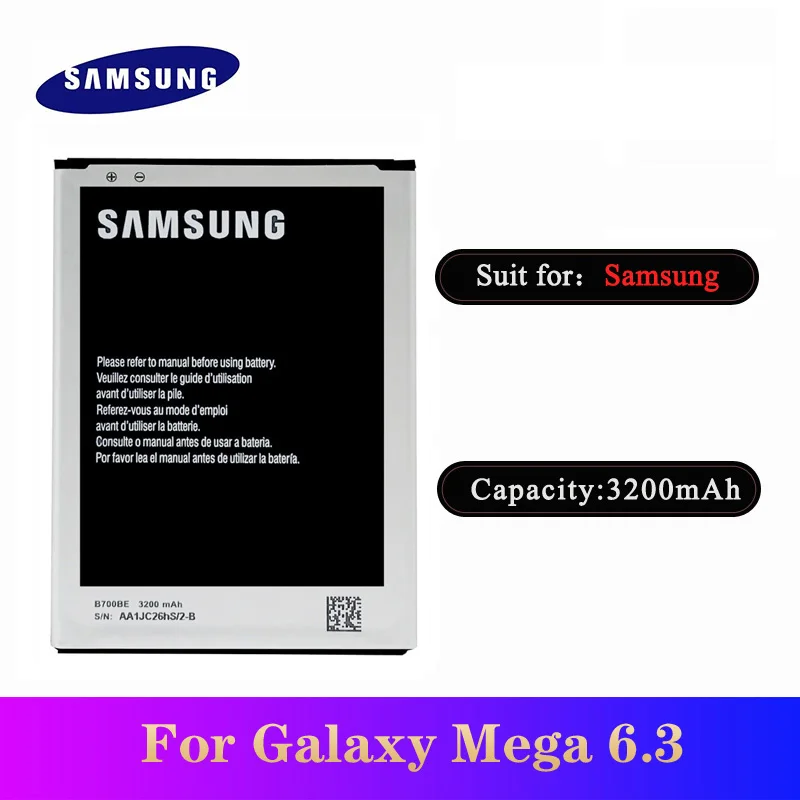 Высококачественная батарея B700BE 5 шт./лот для телефона Samsung Galaxy Mega 6 3 i9200 i527 i525 I9205 P729