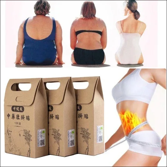 

Navel Stickers Skinny Waist Belly Fat Slim PATCH Med