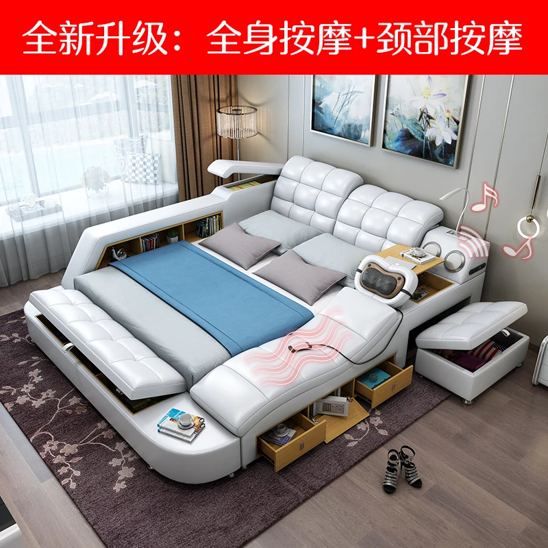 Modern Leather Storage Multifunctional Smart Bed with Massage and Speaker Functions | Мебель