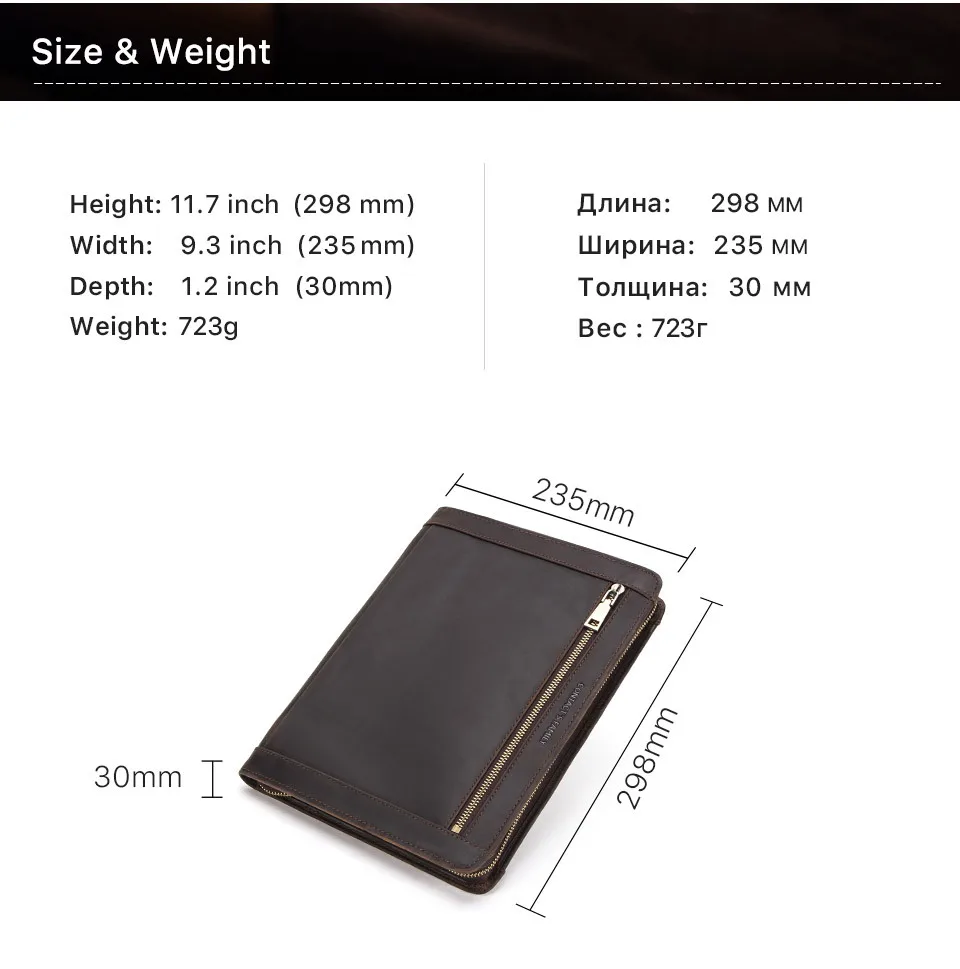 CF2015-for-ipad--dark-coffee_0