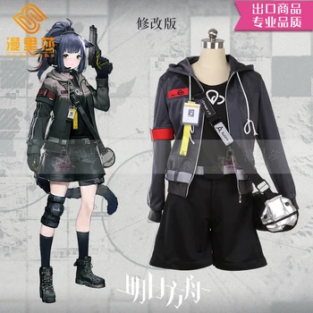 

Game Arknights Jessica Cosplay Costume Custom Anime Cos Halloween Costumes for Women H