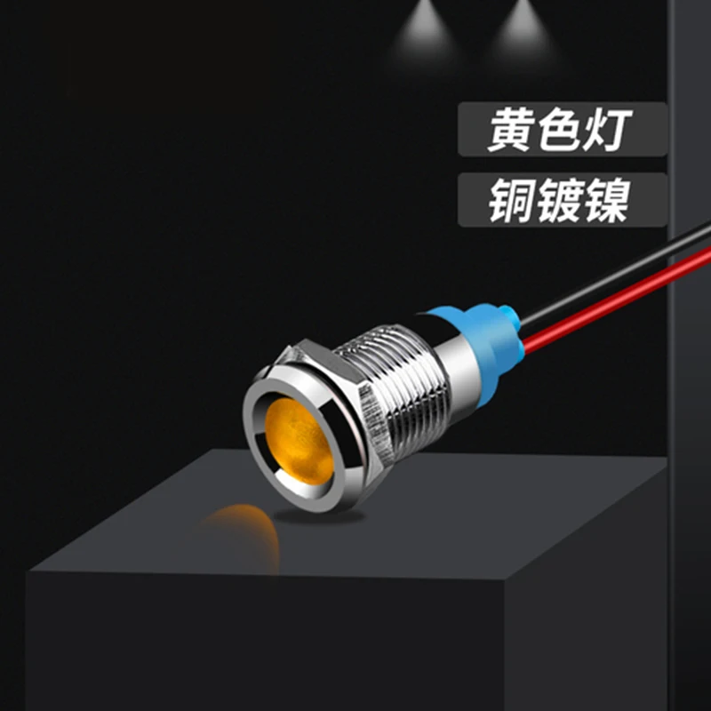 Signal Lamp 6mm 8mm 10mm 12mm Metal LED Warning indicator light Waterproof IP67 Signal Lamp Pilot Wires switch 3V 5V 12V 220V Red Blue