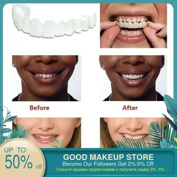 

1pcs Beautiful Comfort Cosmetic Teeth Denture Teeth Top Cosmetic Veneer Beautify Dental Smile Teeth