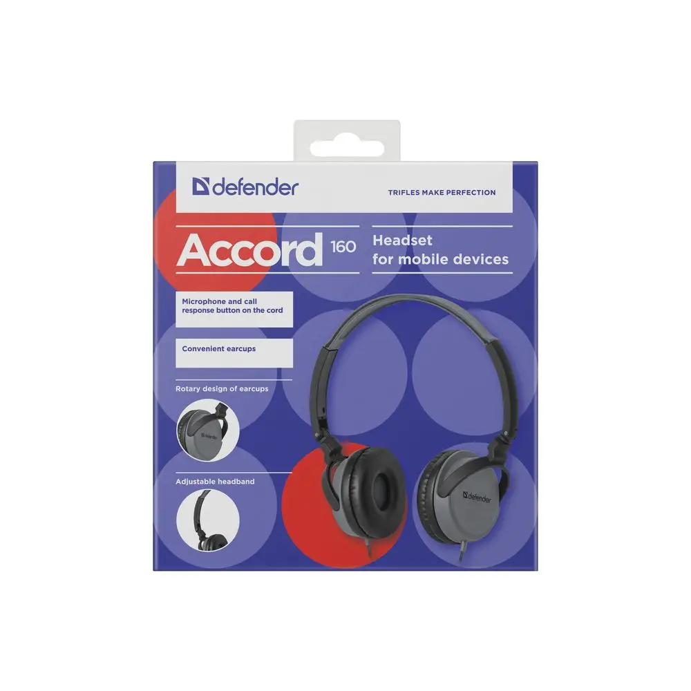 Гарнитура Defender Accord 160 черный+серый, кабель 1,2 м