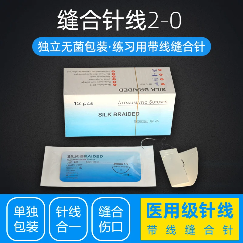 

Disposable line suture practice needle medical suture suture wound practice needle suture needle medical student