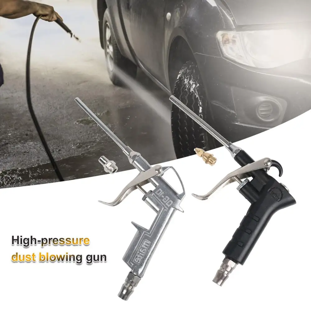 

989 Alloy Dust Blowing Gun Large Air Volume Blowing Air Gun Dust Removal Blowing Tool