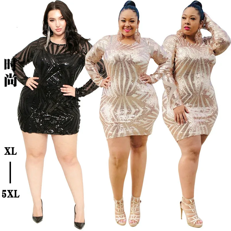 plus size white sequin dress
