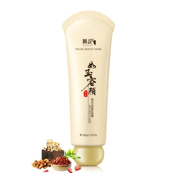 

Tear Pull Facial Mask T Area Care Moisturizing Remove Blackhead Cutin Nasal Mask Cleaning Improve Rough Mask Face Care