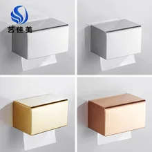 Дыропробивная коробка для салфеток для туалета из нержавеющей стали, коробка для хранения унитаза, бумажная трубка, откачивающий объемный ящик для ванной комнаты