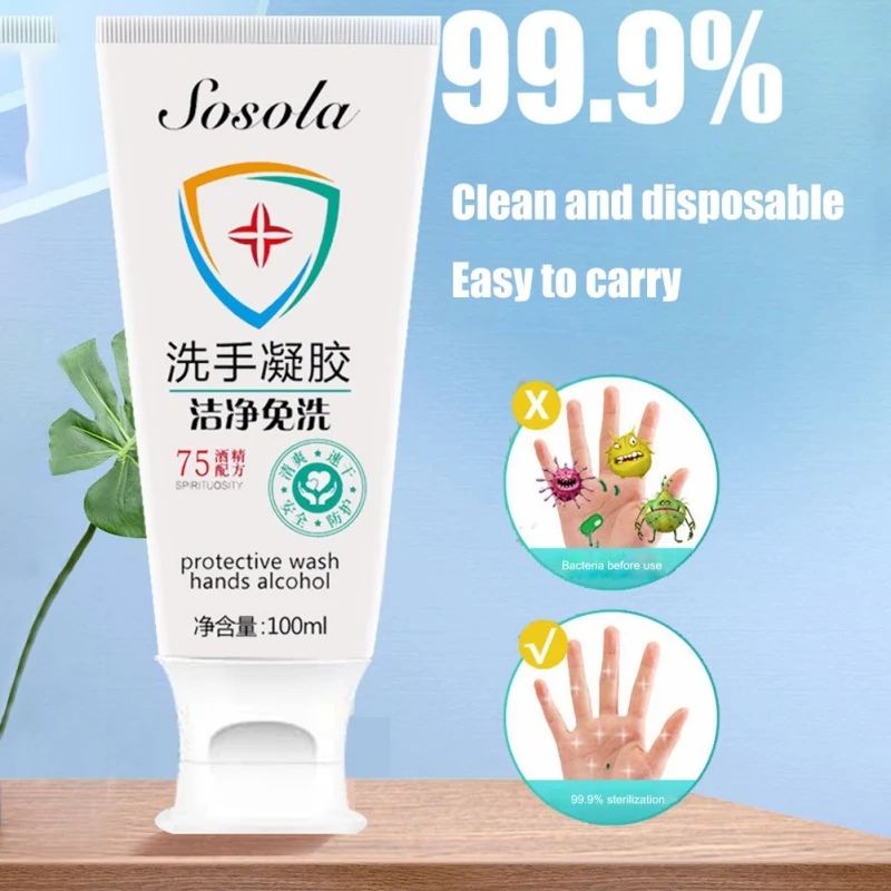 

100ml disinfection hand sanitizer anti-epidemic hand sanitizer disinfection sterilization portable medical hand sanitizer