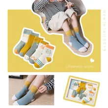 5 пар, от 0 до 9 лет, милые хлопковые дышащие спортивные носки для девочек хлопковые носки для женщин, весенне-Летние повседневные брендовые носки