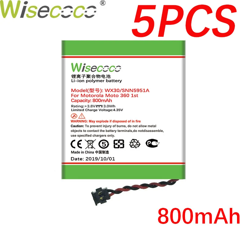Wisecoco WX30 SNN5951A 5 шт. 800 мАч произведенный Высококачественный аккумулятор для Motorola Moto 360 1st-Gen Смарт часы замена батареи