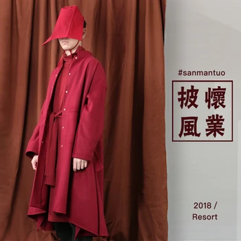 

Buddhist supplies Chinese style Hanfu practice meditation Cape long Cape winter women's Chinese overcoat monk's residence suit