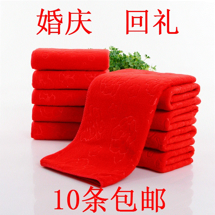 

. (Universal) Marriage Heart Red Gift Return Peony 10 Packaged in the Shape of Bars Double Happiness Word Not Can Gift Return Wh