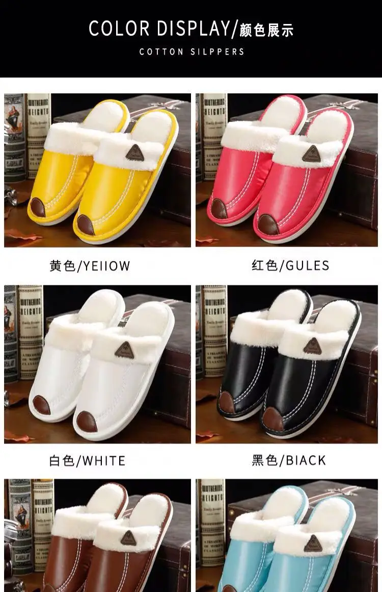 Новые хлопковые тапочки Xiaomi Mijia Youpin для пары женские нескользящие водонепроницаемые домашние тапочки из искусственной кожи на толстой подошве