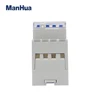 ManHua MT812  2 Channel 16A Multi function Weekly Programmable DIN Rail LCD Digital Time Switch 5