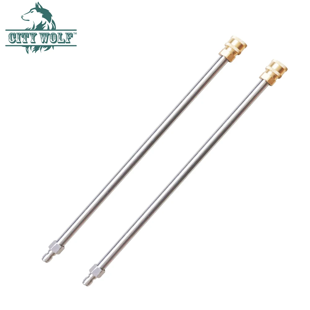 

Stainless Steel Quick Connect Lance Wand For Pressure Washers Replacement Spray Wand 17 Inch