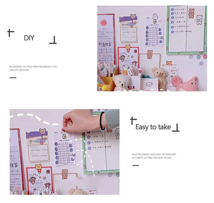 详情7