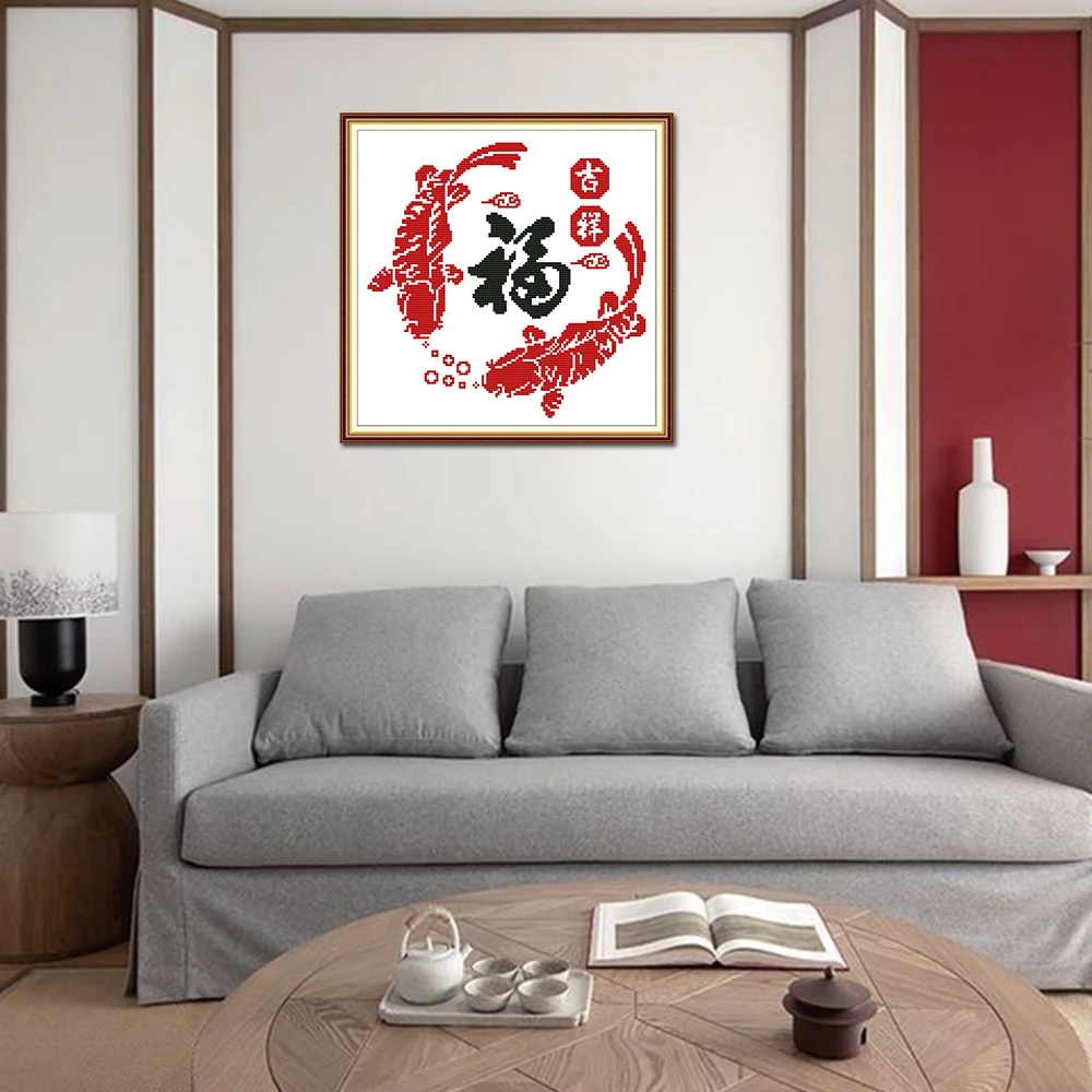 Joy Sunday Auspicious Blessing Z682 Counted Stamped Home Decor Chinese Fish Bring New Year Good Luck Animal Cross Stitch Kits